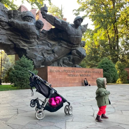 Affordable Almaty